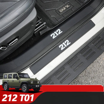 Leather Protection Covers for BAW 212 T01