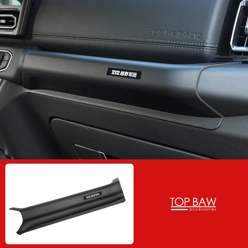 Passenger Armrest Storage Box for BAW - Matte Black
